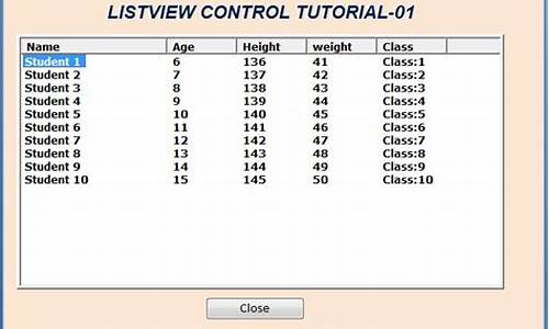 vslistview vb源码